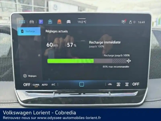 Volkswagen Tiguan 1.5 ehybrid 204ch vw edition dsg6 — photo 23