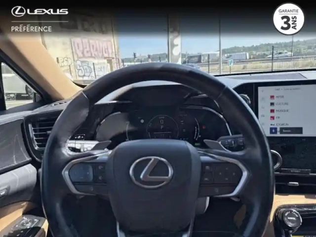 Lexus Nx 450h+ executive 4wd — photo 13
