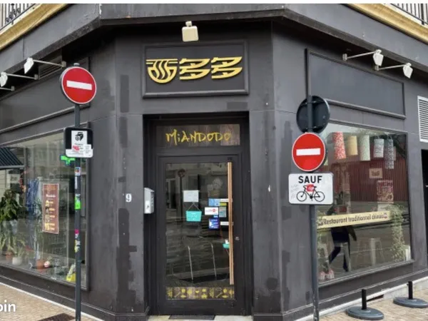 Fonds de commerce 45 m² Poitiers