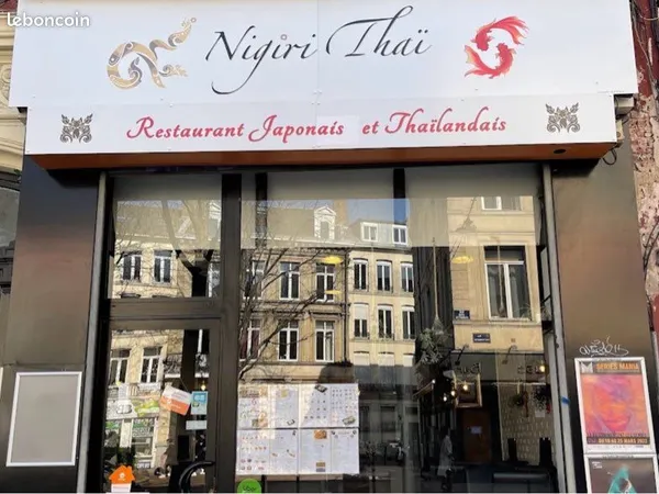 Restaurant à vendre - Lille, Rue Léon Gambetta - 80 m²