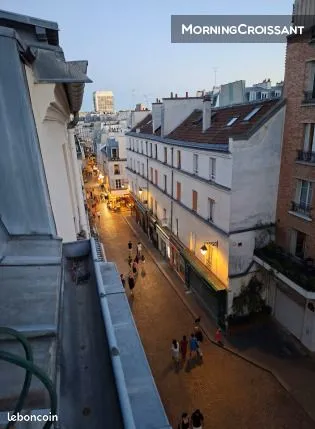 Appartement 2 pièces 47 m²