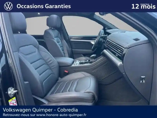 Volkswagen Touareg 3.0 tsi ehybrid 462ch r 4motion bva8 — photo 9
