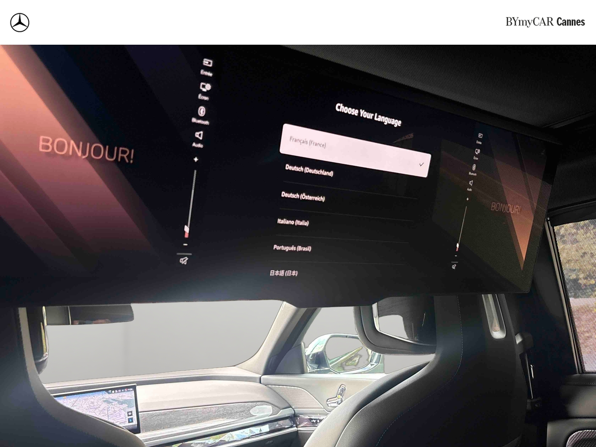BMW i7 eDrive50 — photo 29