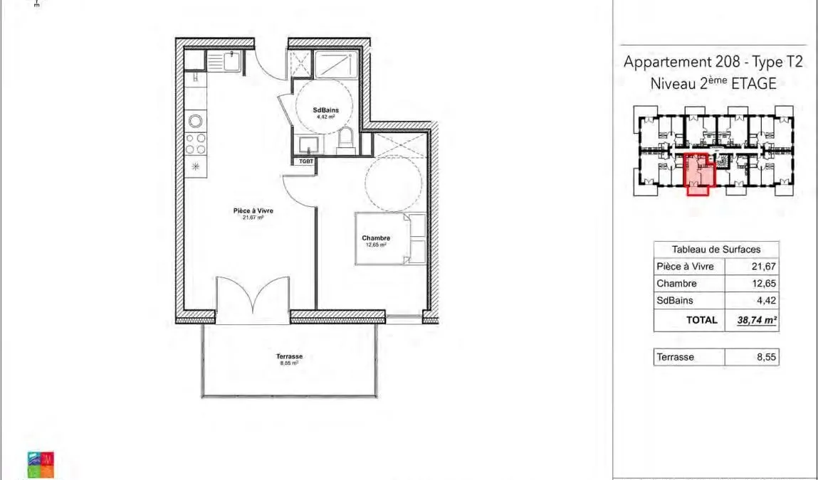 Photo 2