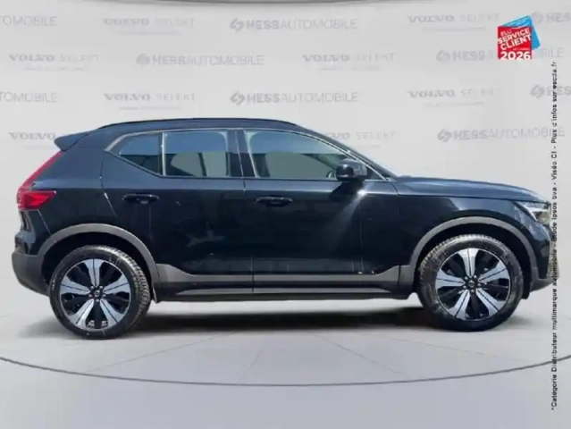 Volvo Xc40 recharge 231ch start edt — photo 4