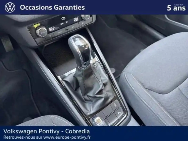 Skoda Kamiq 1.0 tsi evo 110ch business dsg7 — photo 12
