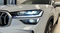 Skoda Kodiaq 1.5 TSI 150ch ACT Hybrid Plus DSG7 7 places — photo 17
