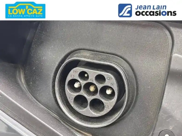 Volkswagen Tiguan 1.4 ehybrid 245ch dsg6 — photo 39
