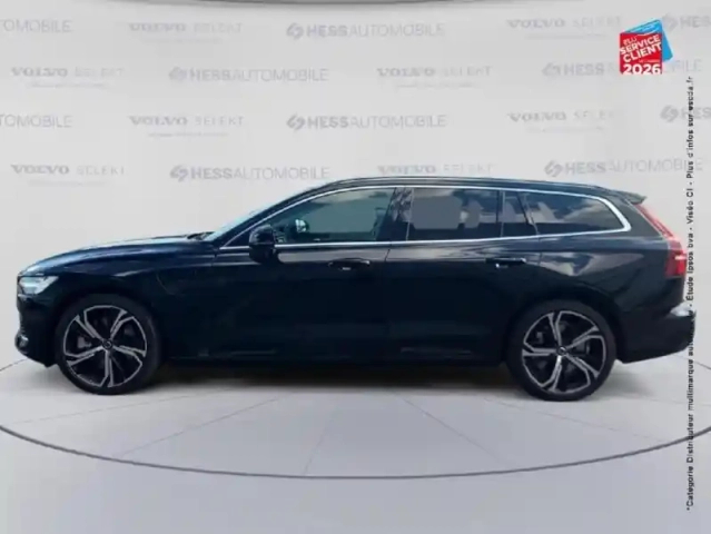 Volvo V60 t6 awd 253+145ch ultra style chrome geartronic 8 — photo 9