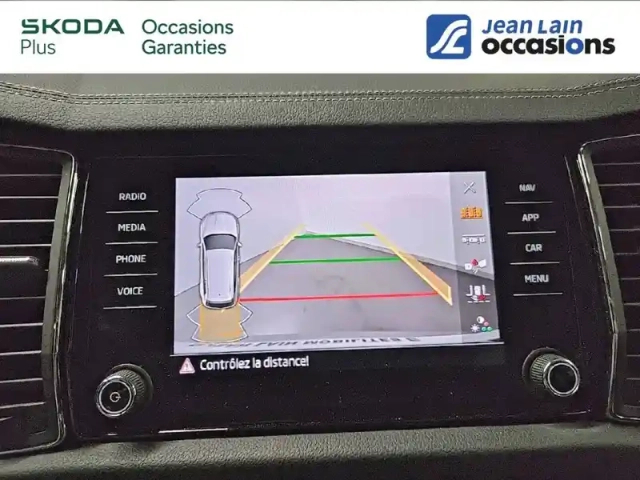 Skoda Kodiaq 1.5 tsi 150 act dsg7 7pl — photo 17