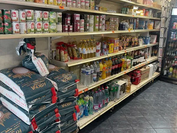 Alimentation / pmu / a céder