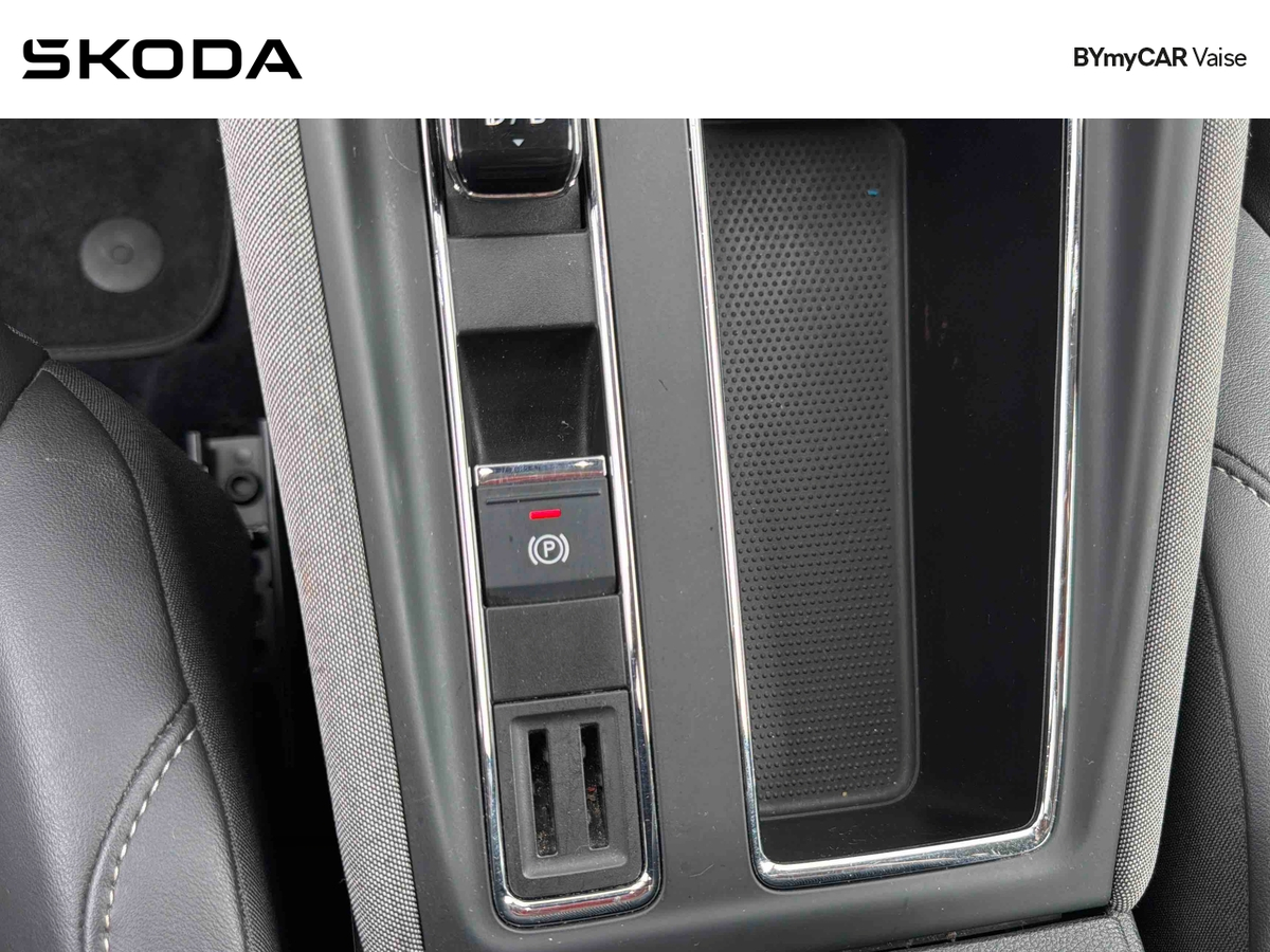 Skoda Enyaq iV 60 — photo 17