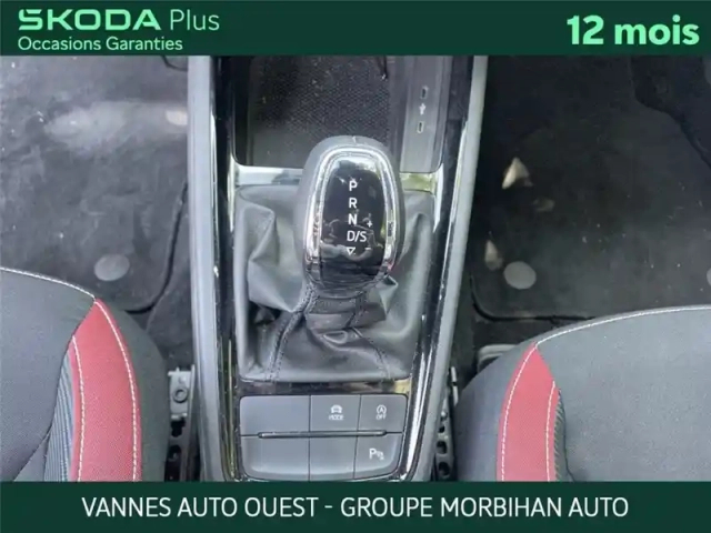 Skoda Scala 1.5 tsi 150 ch dsg7 — photo 119