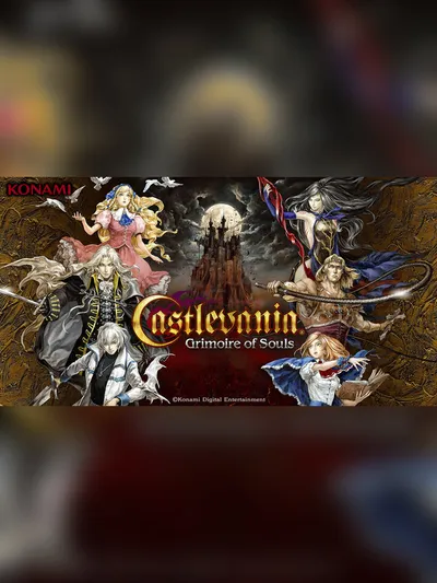 Castlevania: Grimoire of Souls