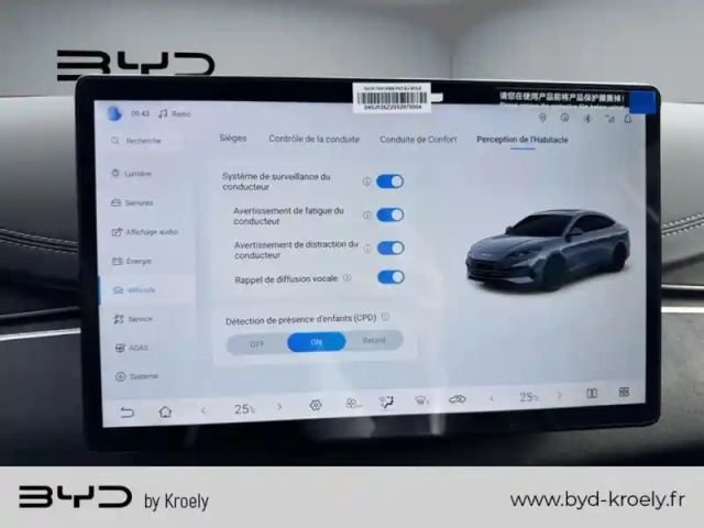 Byd Seal comfort lite 156 kw 212 ch — photo 19
