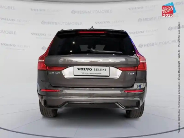 Volvo Xc60 t6 hybride rechargeable 253 + 145ch ultra style dark geartronic 8 awd — photo 7