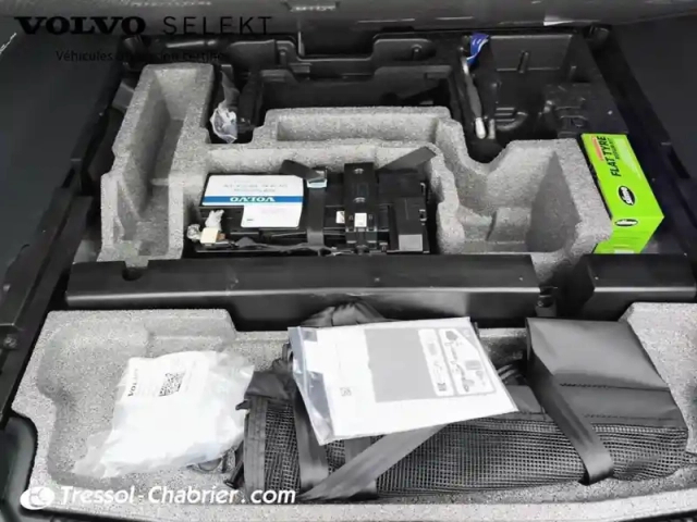 Volvo Xc60 t6 awd hybride rechargeable 253 ch+145 ch geartronic 8 ultra style chrome — photo 27