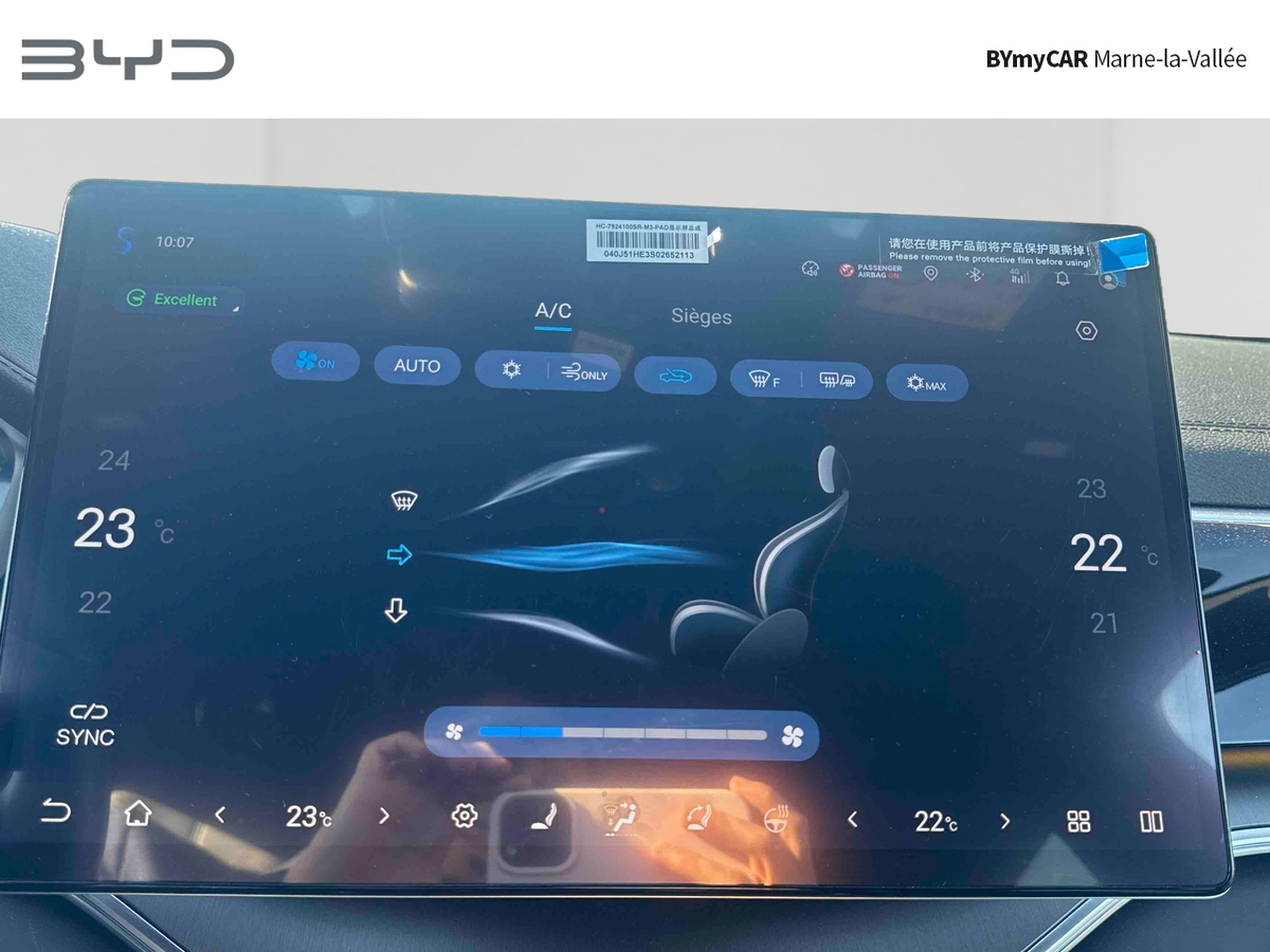 BYD Seal U 1.5l DM-i 218 ch PHEV — photo 22