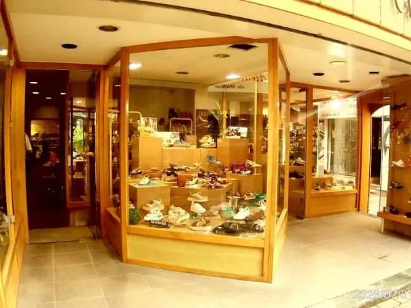 Fonds de commerce 69 m²