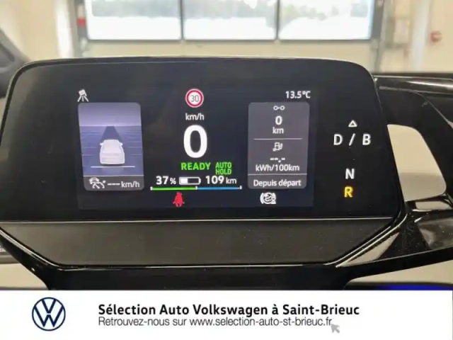 Volkswagen Id.3 58 kwh - 204ch pro performance active — photo 15