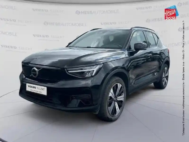 Volvo Xc40 recharge 231ch start edt