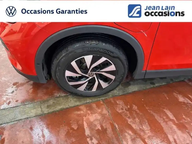 Volkswagen Tiguan 1.5 ehybrid 204ch dsg6 — photo 12