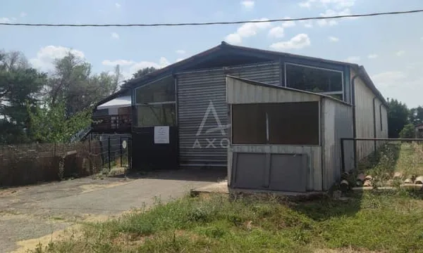 Local commercial 300 m²