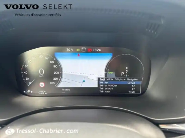 Volvo Xc60 t6 recharge awd 253 ch + 87 ch geartronic 8 r-design — photo 21