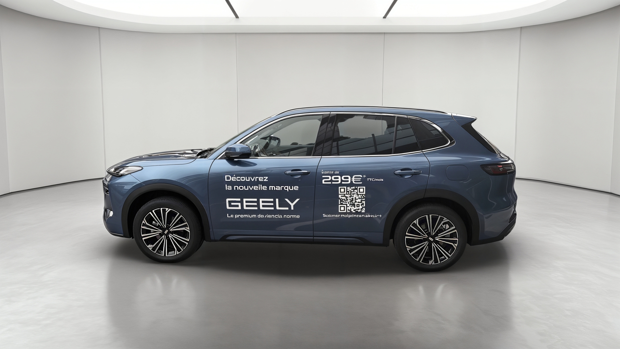 Geely Starray EM-i — photo 2