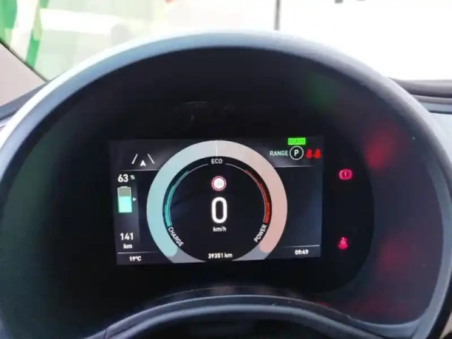 Fiat 500 e 118ch my23 — photo 14