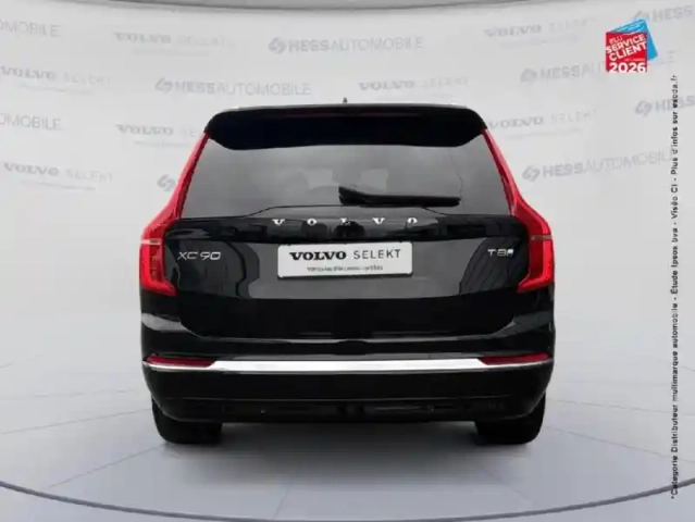 Volvo Xc90 t8 awd 310 + 145ch ultra style chrome geartronic — photo 7