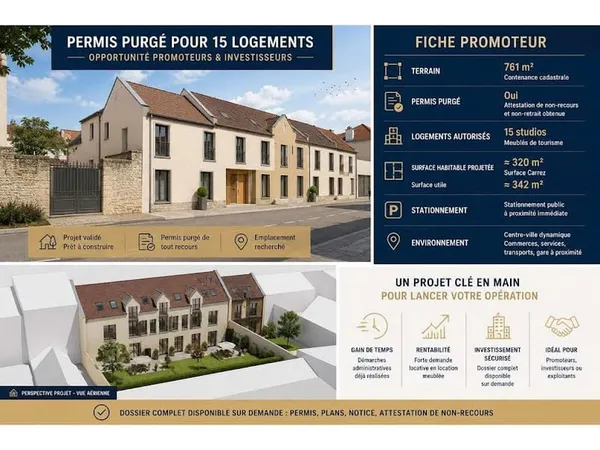 Terrain 761 m²