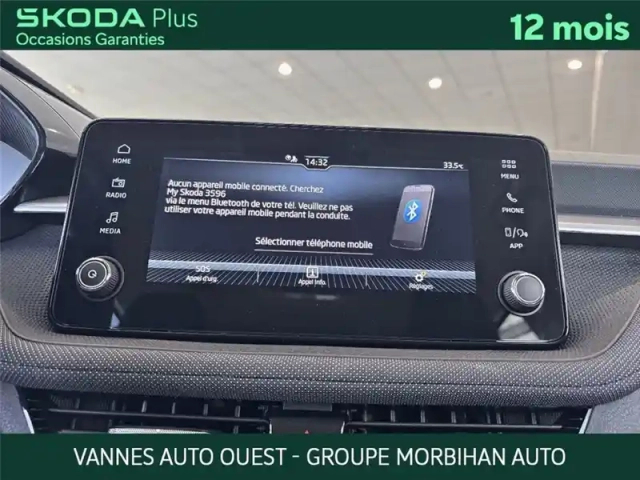 Skoda Fabia 1.0 tsi 116 ch evo 2 dsg7 — photo 21