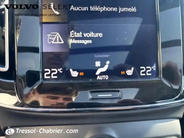 Volvo Xc40 d3 adblue 150 ch geartronic 8 inscription — photo 28