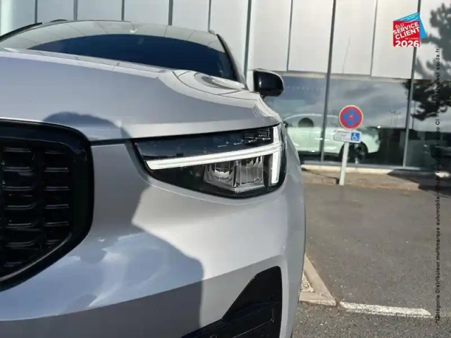 Volvo Xc40 t4 recharge 129 + 82ch plus dct 7 — photo 13