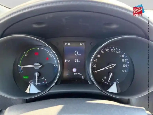 Toyota C-Hr 2.0 hybride 184ch dynamic ultimate e-cvt — photo 12