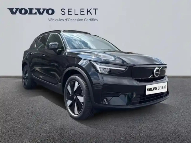Volvo Ex40 single extended range 252ch plus