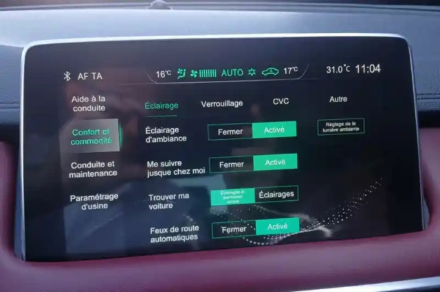 Mg Ehs 1.5t gdi phev — photo 24