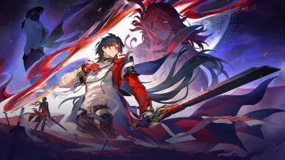 Honkai