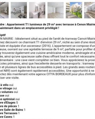 Vends F1 30m2 résidence récente z6 Cenon