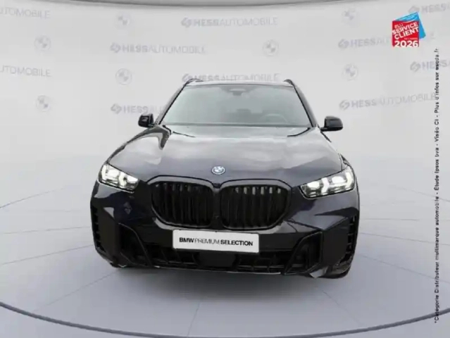 Bmw X5 xdrive50e 489ch m sport — photo 2