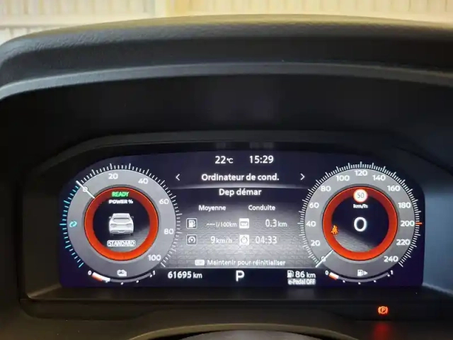 Nissan Qashqai e-power 190 ch — photo 33