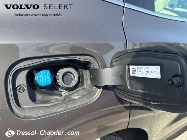 Volvo Xc60 b4 (diesel) 197 ch geartronic 8 momentum business — photo 25