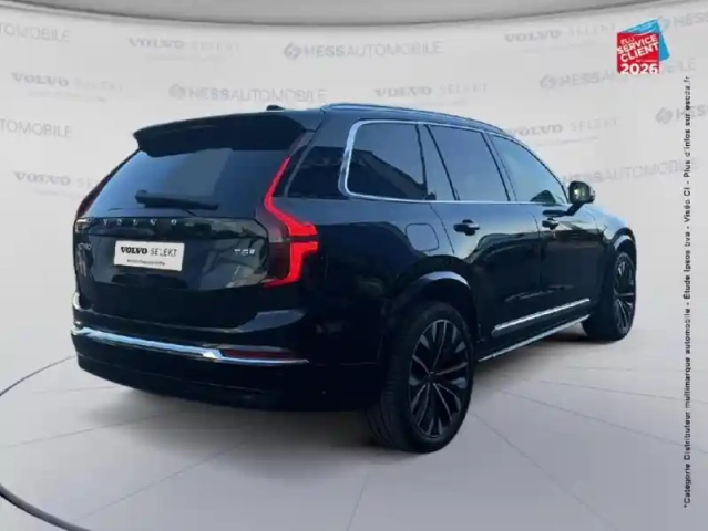 Volvo Xc90 t8 awd 310 + 145ch ultra style chrome geartronic — photo 6