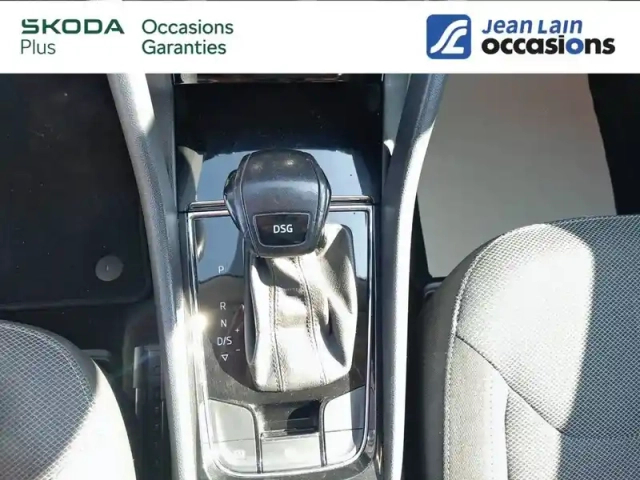 Skoda Kodiaq 2.0 tdi 150 scr dsg7 7pl — photo 38