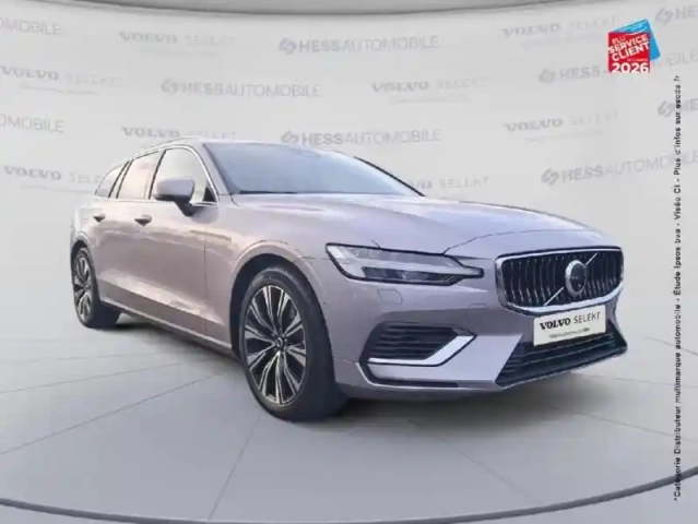 Volvo V60 t6 awd 253+145ch ultra style chrome geartronic 8 — photo 18