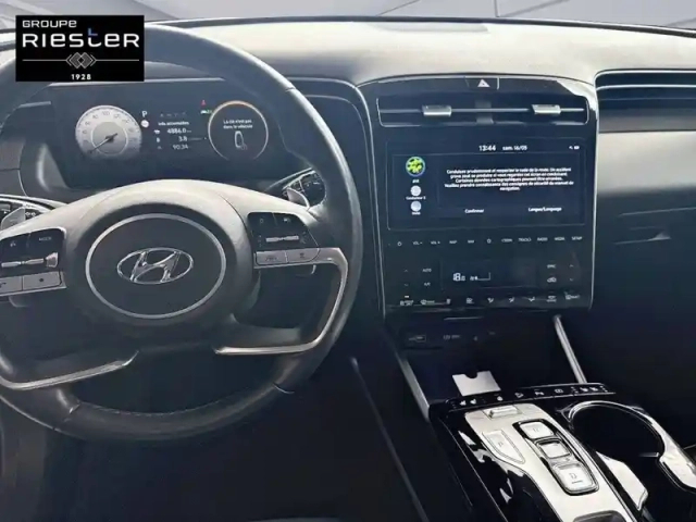 Hyundai Tucson 1.6 t-gdi 265 htrac plug-in bva6 — photo 8