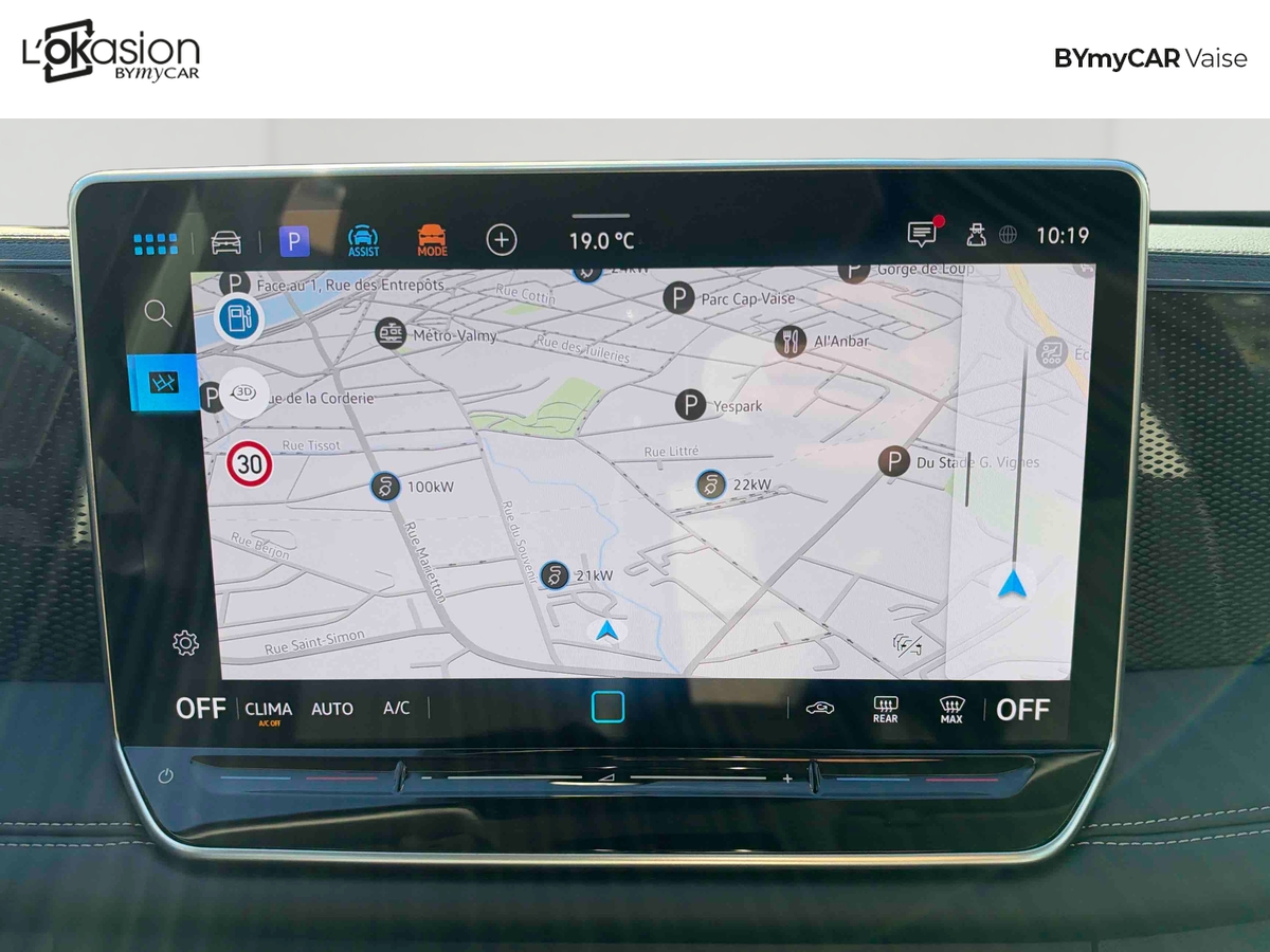 Volkswagen Tiguan 1.5 eHybrid 204ch DSG6 — photo 15