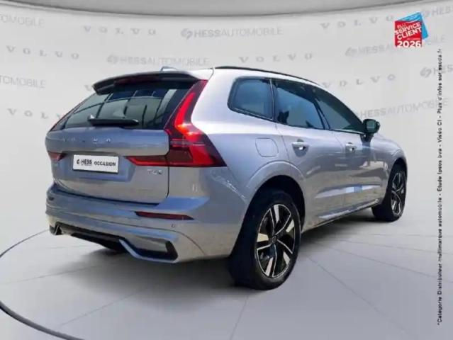 Volvo Xc60 t6 hybride rechargeable 350ch plus style dark geartronic 8 awd — photo 6