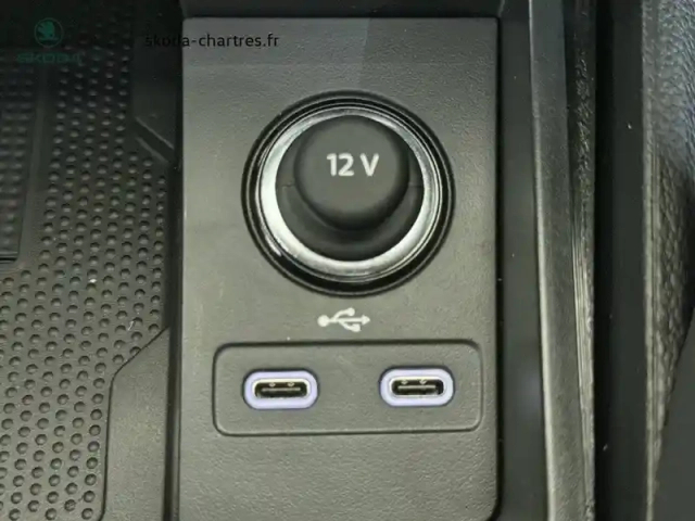 Skoda Karoq 1.5 tsi evo 2 150 ch act dsg7 — photo 20